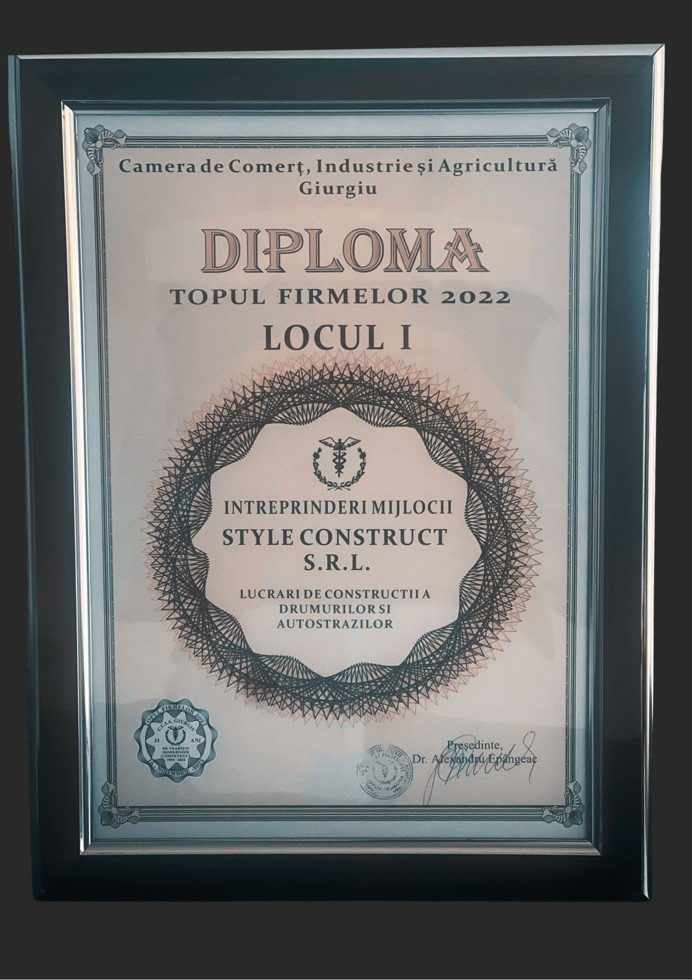 premii-style-diploma-2022